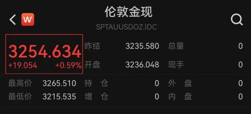 我国发布全球首个深海海山数字化智慧平台