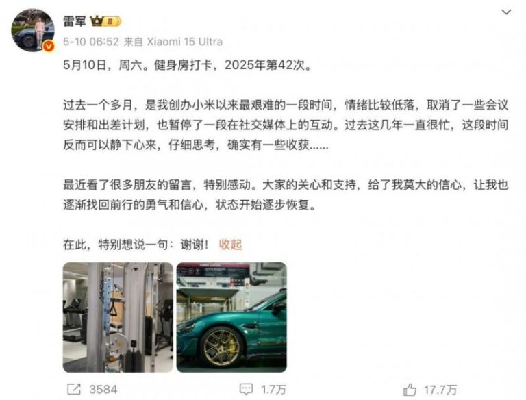 新方法成功模拟特定容错量子计算