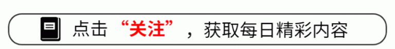 实现国产化！我国成功研制P波段大功率速调管