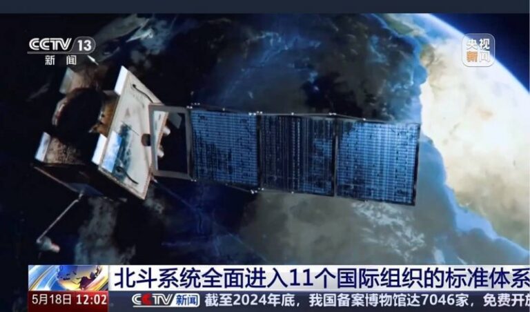 xm外汇官网开户近百个典型软件案例发布，北京整体展示“AI+”成果